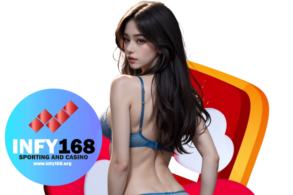 infy168 เว็บตรง