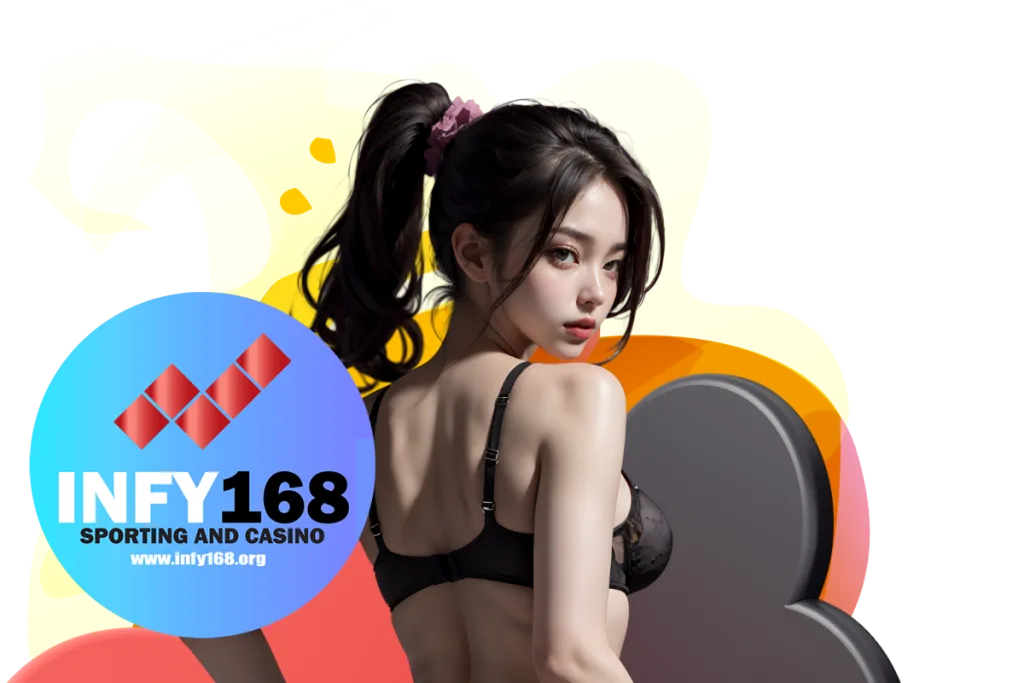 infy168 แจกเครดิตฟรี